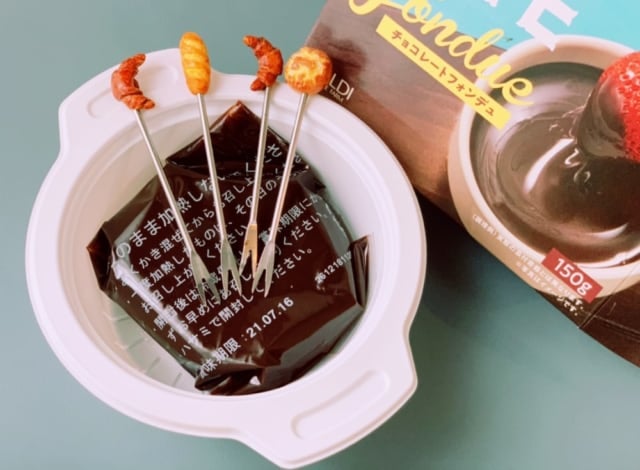 カルディ　チョコレートフォンデュ　開封画像