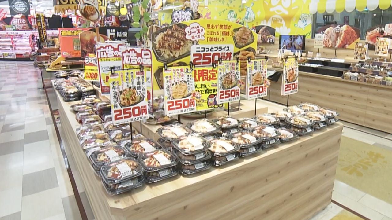 【大阪】普通のドンキと何が違う？交野ドンキが規格外すぎる…！