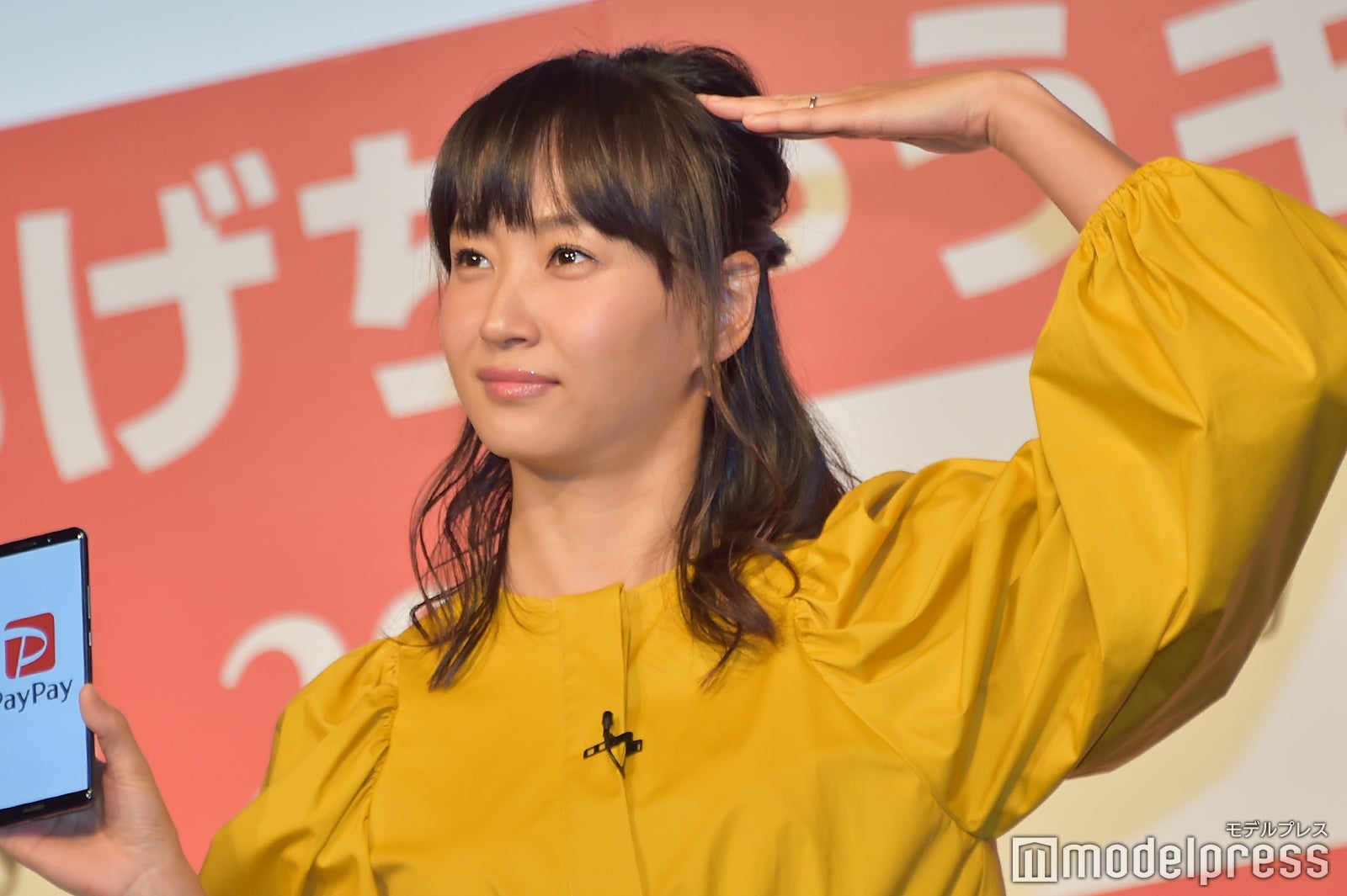 藤本美貴 （C）モデルプレス