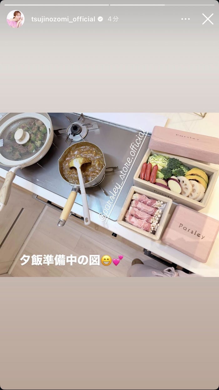 辻希美Instagramストーリーズより