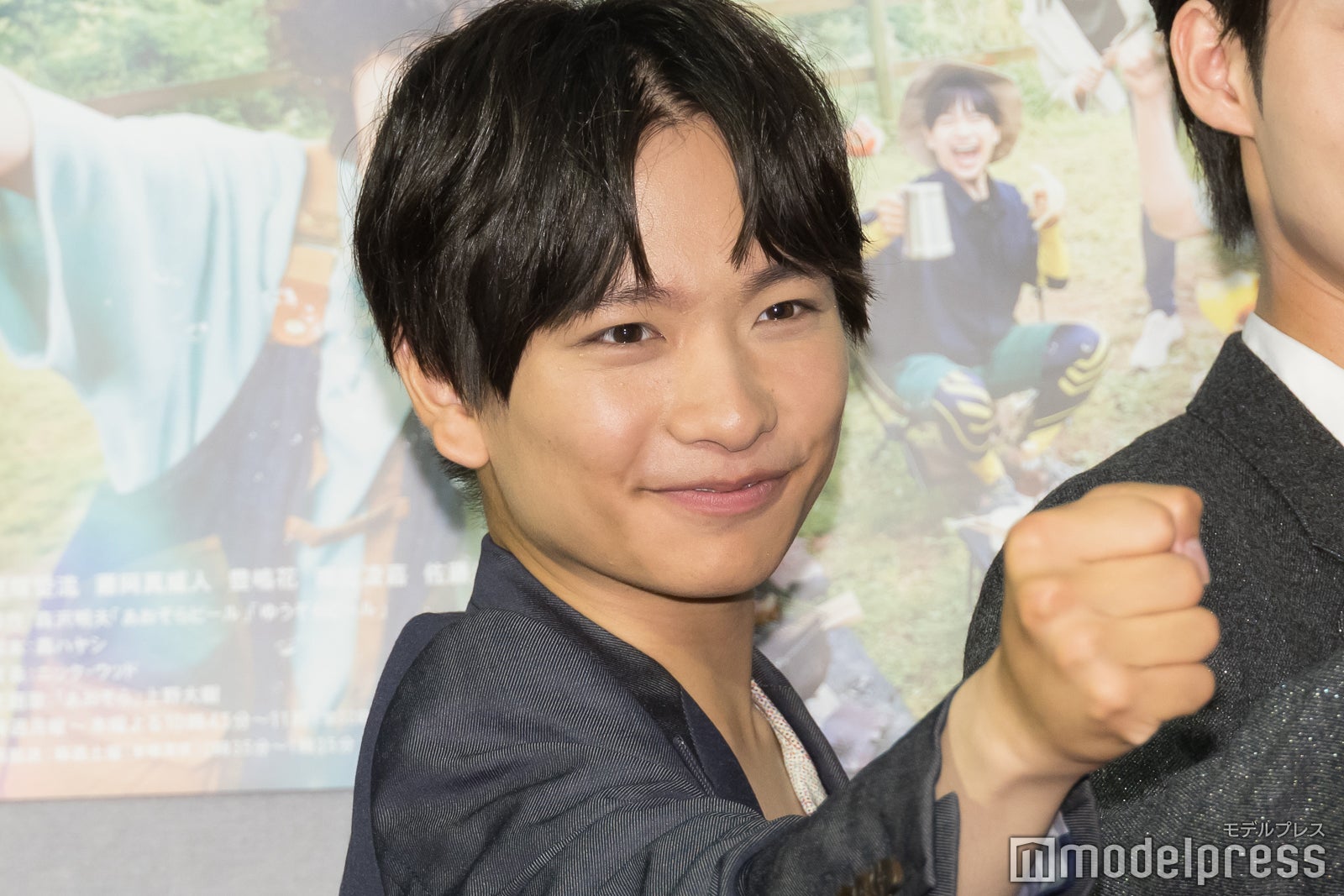 南出凌嘉（C）モデルプレス