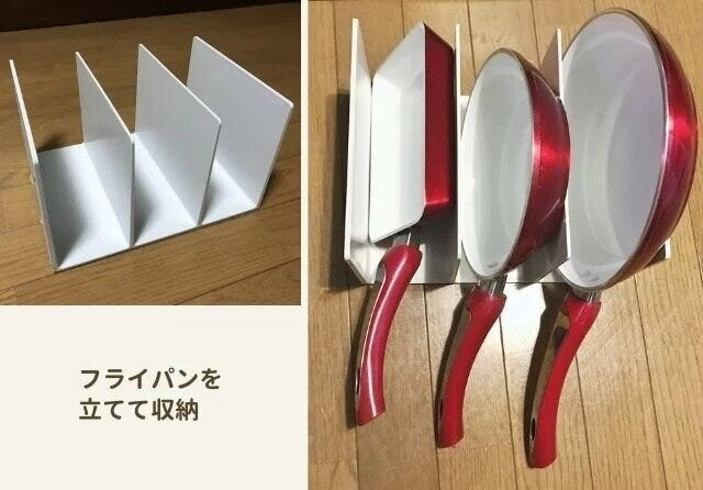 無印良品のスチロール仕切りスタンドはフライパン立てにもおすすめ