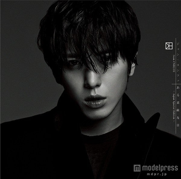 ジョン・ヨンファ「ある素敵な日 ～Japan Special Edition～」初回限定盤（CD＋DVD）