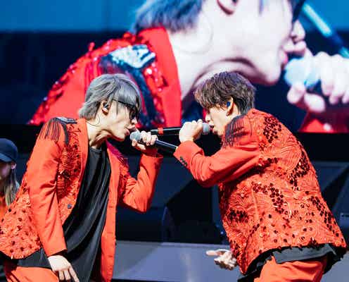 スカイピース、5thアルバムリリース&全国ホールツアー開催決定 結成日に“3rdシーズン開幕”宣言