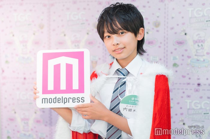 内田光希くん(C)モデルプレス
