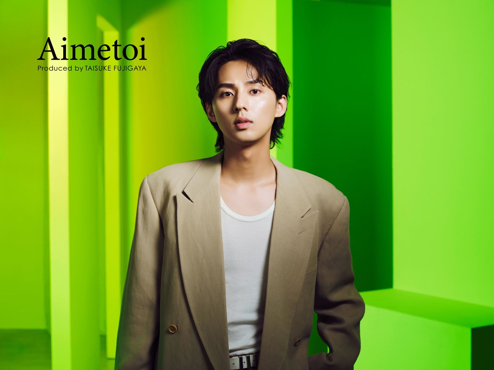 キスマイ藤ヶ谷太輔、プロデュース商品に“大切な数字”冠す