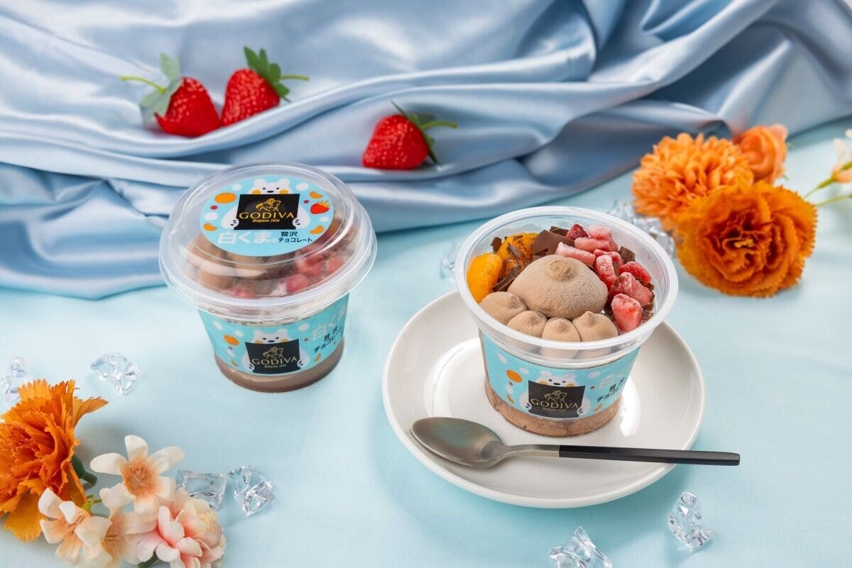 蓋ありと中身が見える白くまの贅沢チョコレート2つ