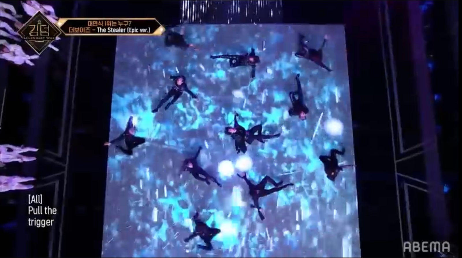 THE BOYZ「KINGDOM：LEGENDARY WAR」1話より（C）AbemaTV, Inc.