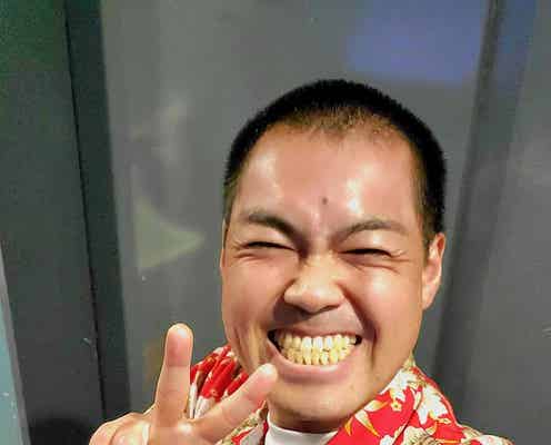 くらげ渡辺翔太、結婚発表