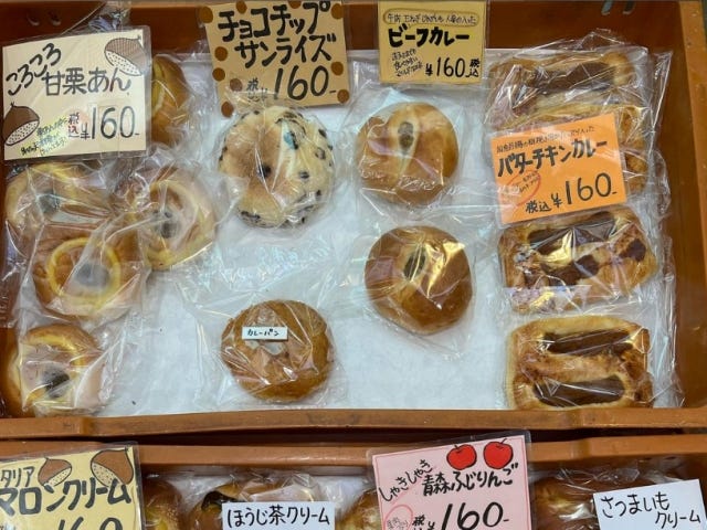 地元の人が「絶対に食べるべき」と教える京都の「パン&スイーツ」3選