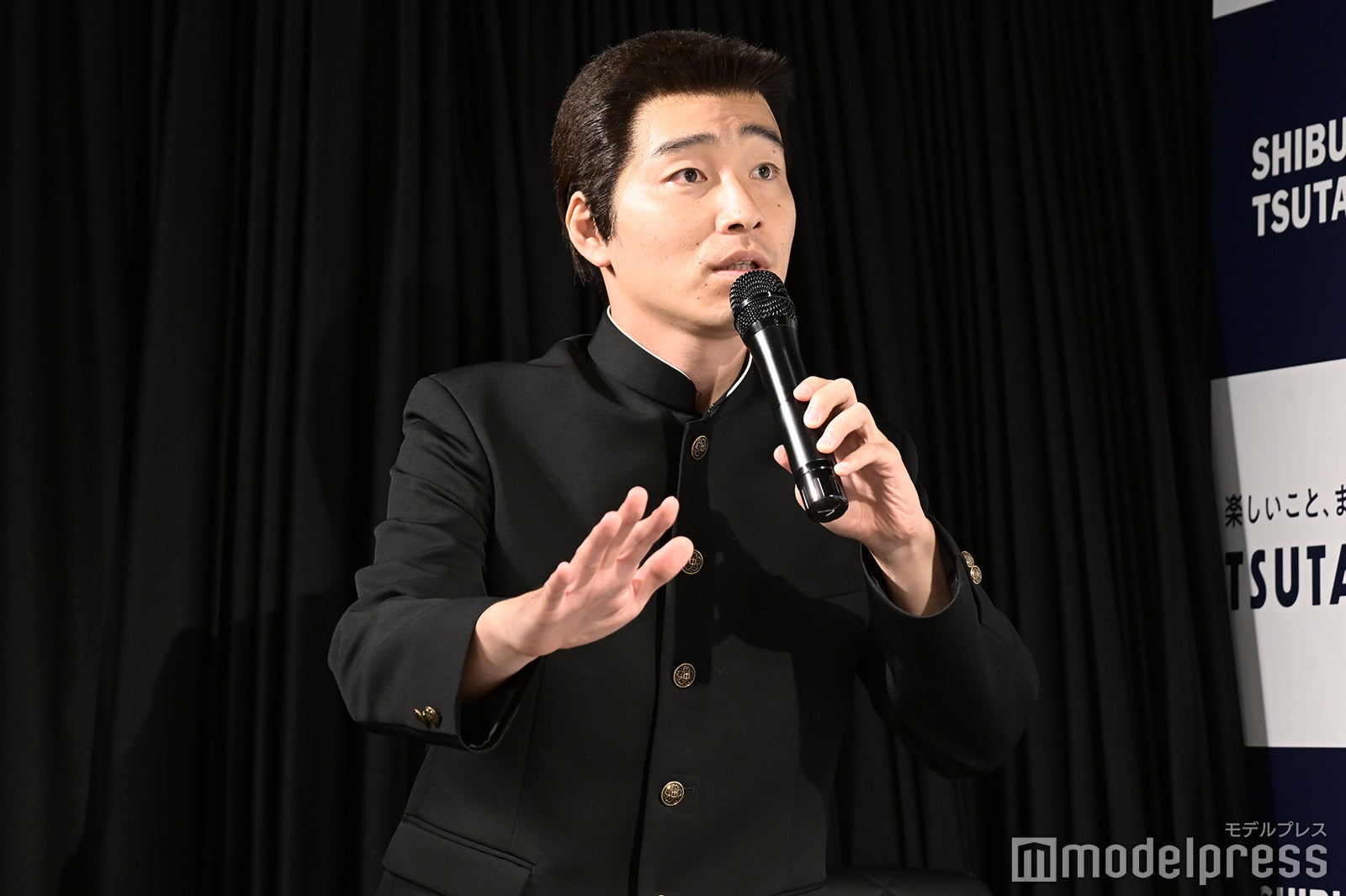 後藤淳平（C）モデルプレス