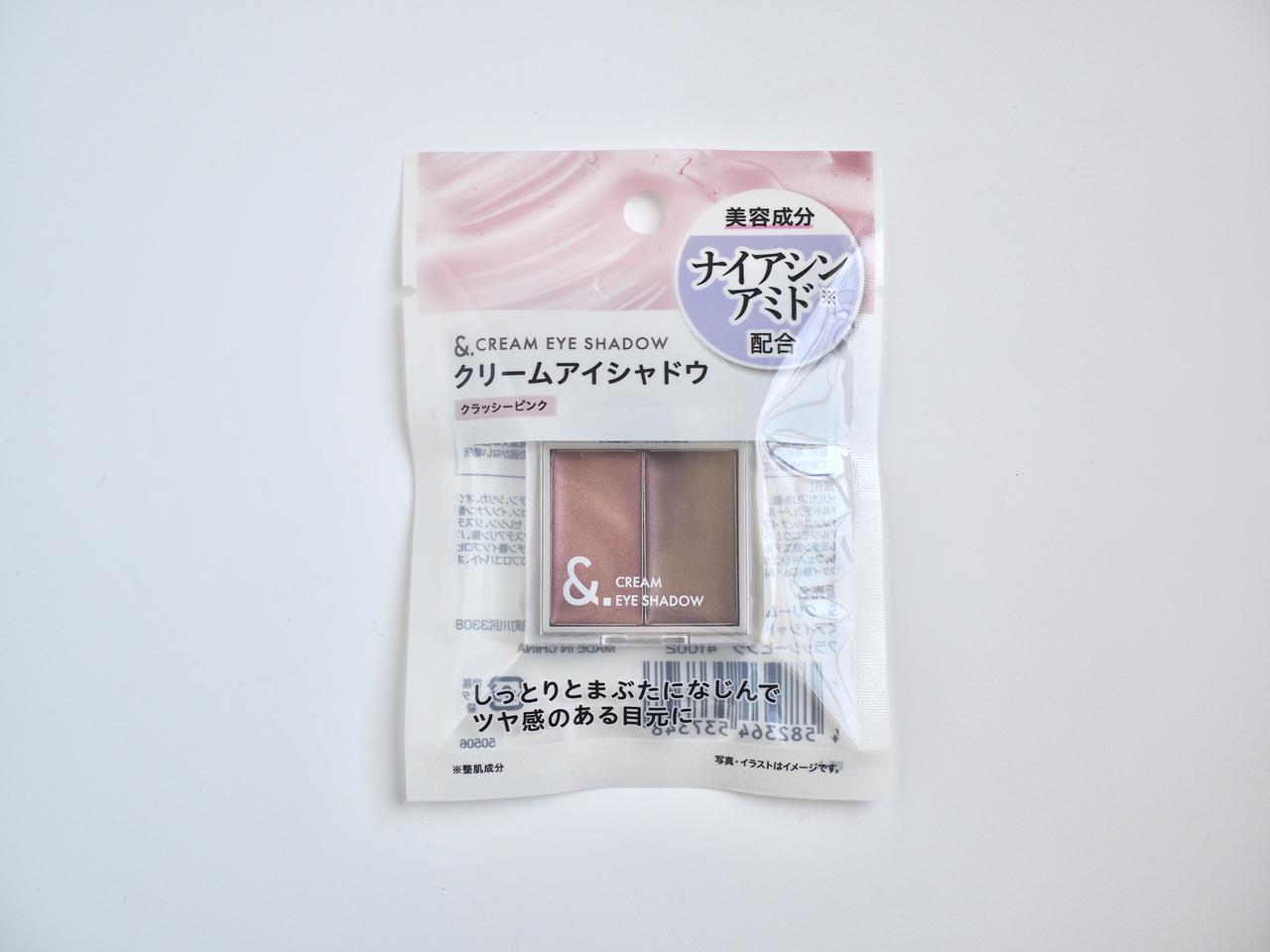 画像: