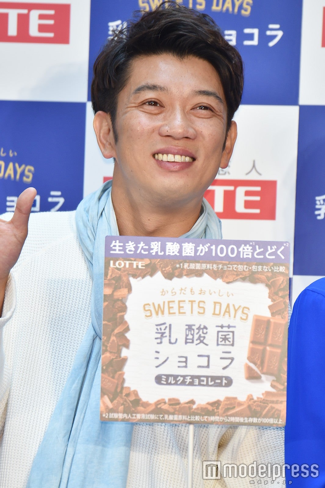 木本武宏（C）モデルプレス