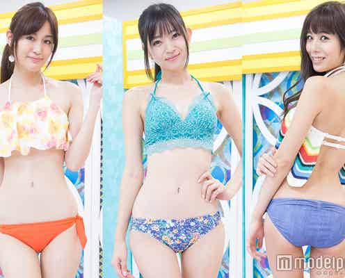 美ボディ開放!上下別柄ミックスマッチなビキニが今っぽい<深夜のトレンド水着ファッションショー>