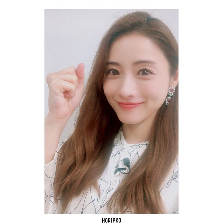 石原さとみ 深田恭子らの 究極のオフショット 投稿 ホリプロが俳優 女優の公式インスタ開設 モデルプレス 石原さとみ 深田恭子らの 究極のオフショット 投稿 ホリプロが俳優 女優の公式インスタ開設 モデルプレス