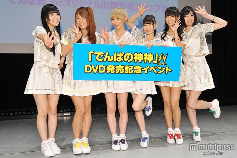 でんぱ組.inc、ワールドツアーに向け意気込み語る