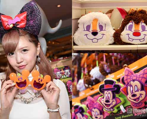 ディズニー120種のハロウィーングッズお披露目 コワかわいい新シリーズも