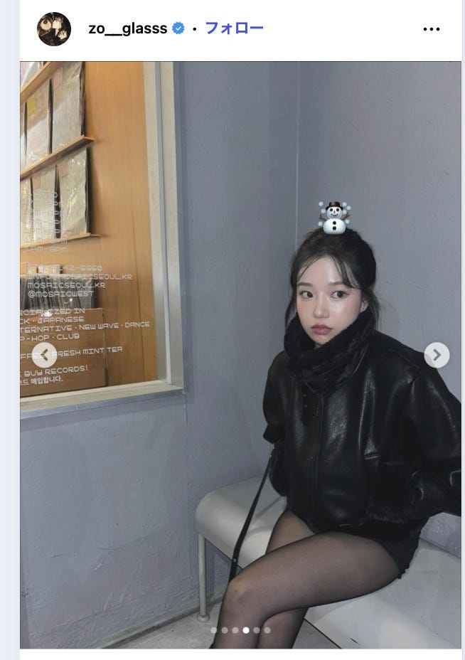 チョ・ユリInstagramより