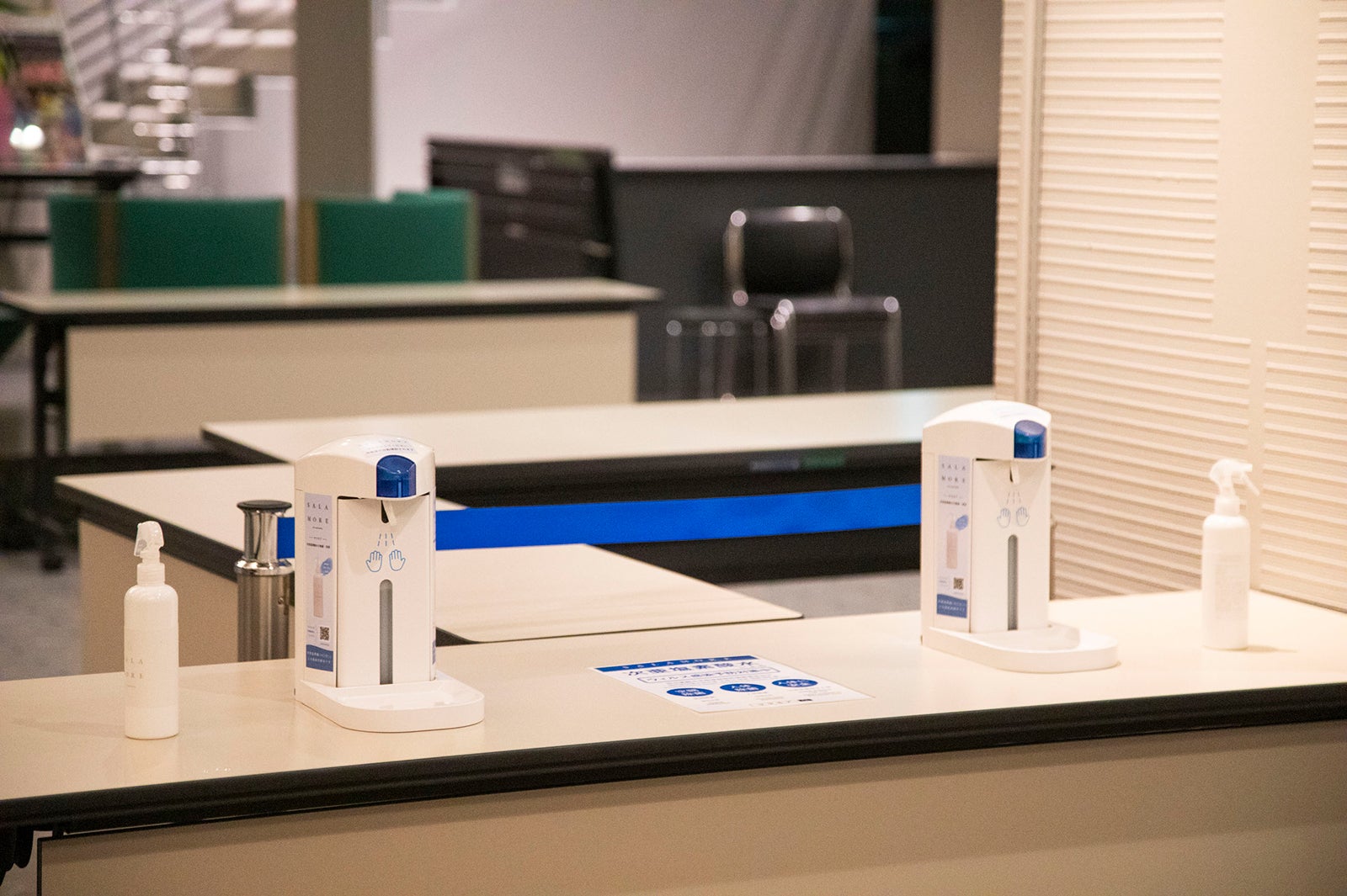 入口には除菌水の噴霧器を設置（提供画像）