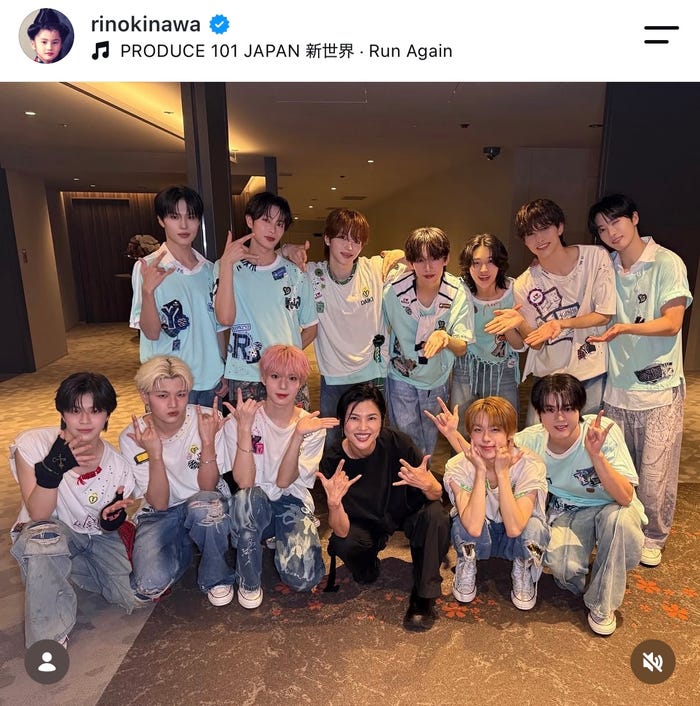 仲宗根梨乃Instagramより