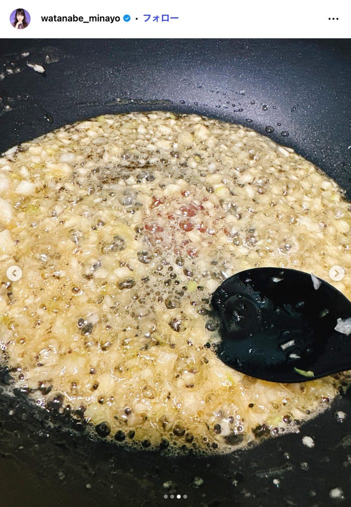 渡辺美奈代Instagramより