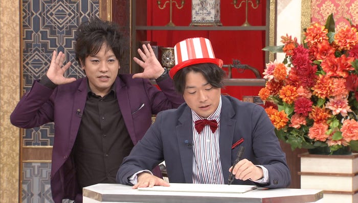 ぺこぱ(C)日本テレビ