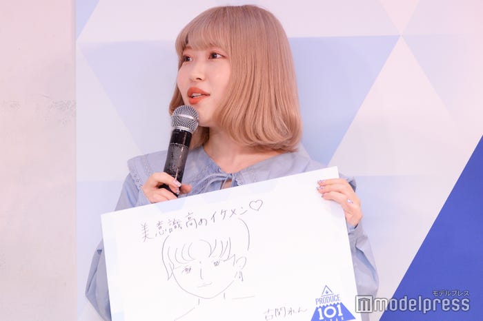 古関れん (C)モデルプレス