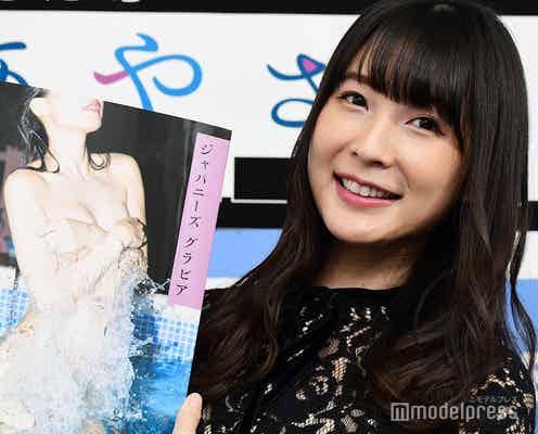 川崎あや「グラビアアイドルとして終わりたかった」引退決意の理由告白