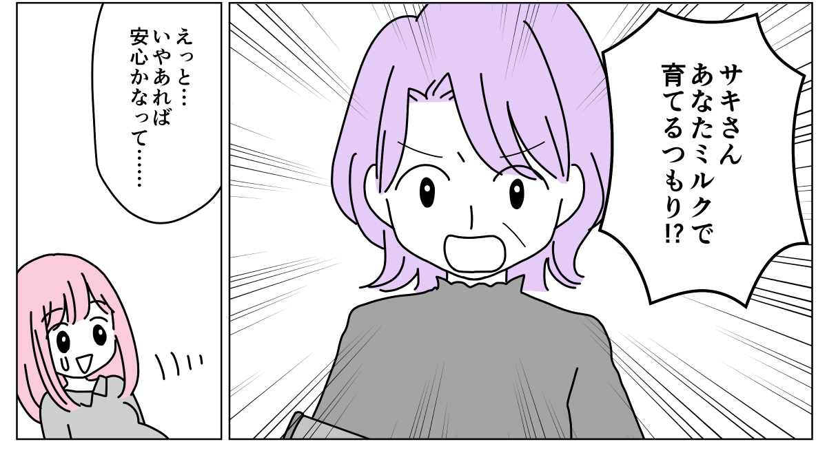 2-2-3