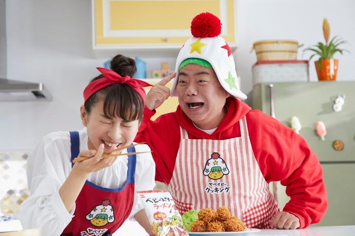 栗子、出川哲朗 (提供画像)