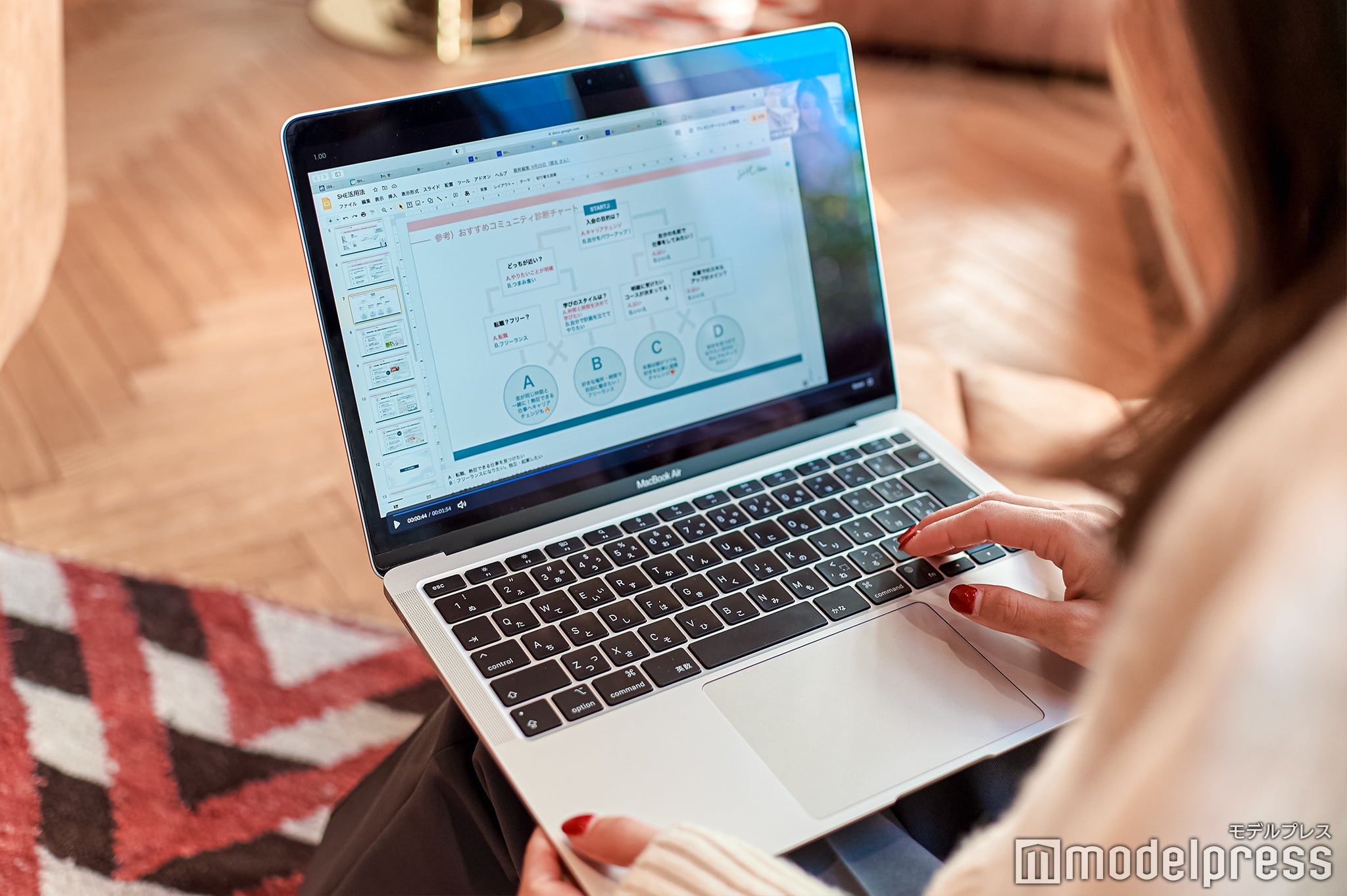 受講の様子（C）モデルプレス