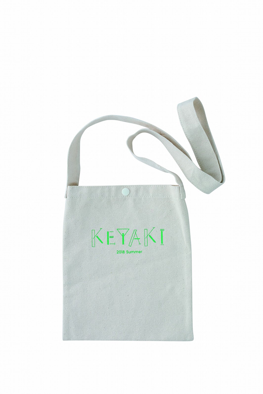 付録 サコッシュバッグ（写真提供：小学館）