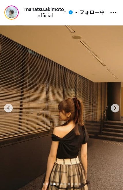 秋元真夏Instagramより