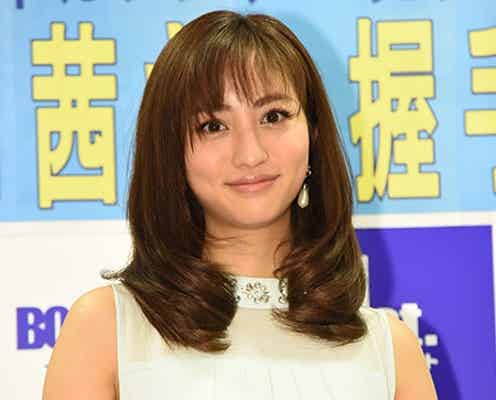 「CanCam」モデル堀田茜、美ボディ披露に意欲?