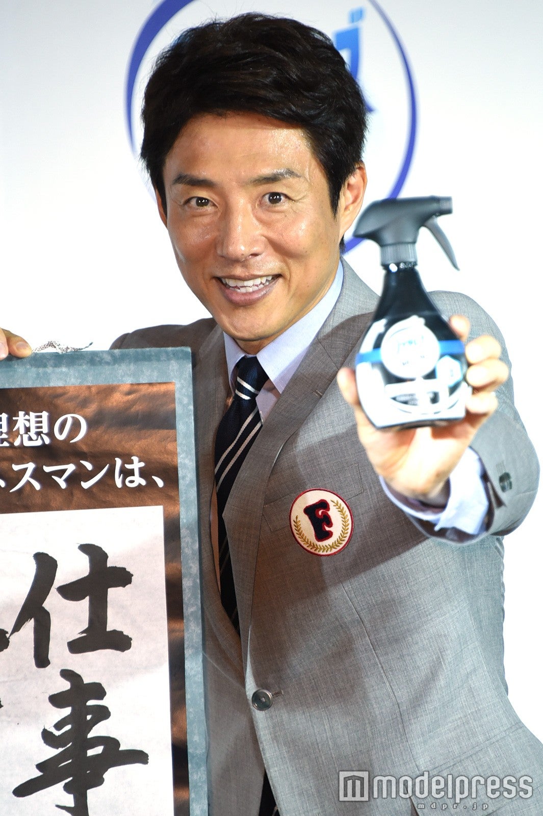 松岡修造（C）モデルプレス