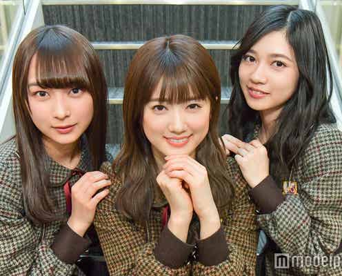 <乃木坂46インタビュー>アンダーメンバーが語る「夢を叶える秘訣」「美容で心がけていること」【樋口日奈・鈴木絢音・寺田蘭世】