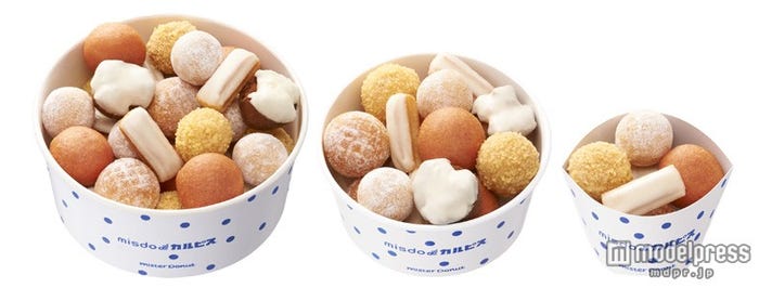 ミスドビッツ×「カルピス」