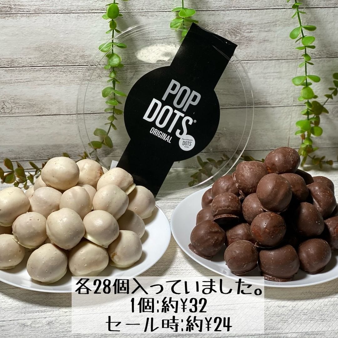 ポップドッツオリジナル