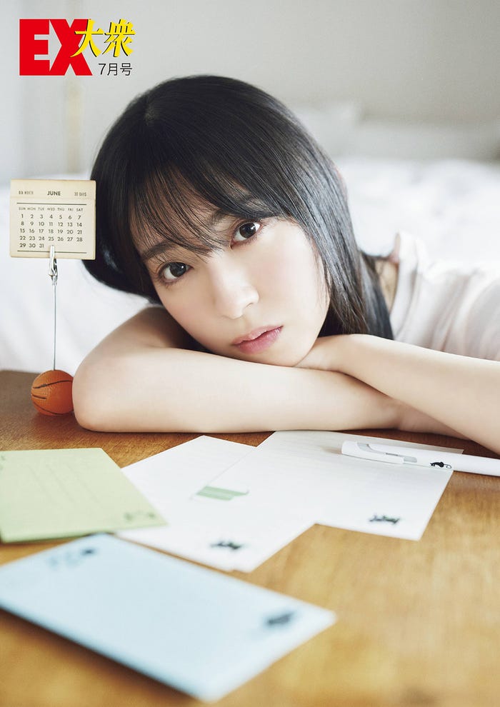 金村美玖(撮影/熊木優・双葉社)