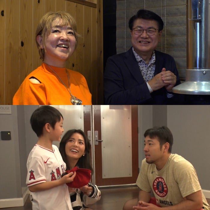 (上段左)こっちのけんとの母・菅生好身さん(下段)瑠美さん、菊池雄星投手(C)日本テレビ