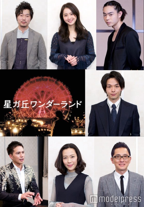 中村倫也・佐々木希・菅田将暉ら、未公開インタビューで明かすオススメとは