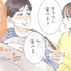 やっぱお前だわ 冷め気味の彼氏に 惚れ直させる方法 とは モデルプレス