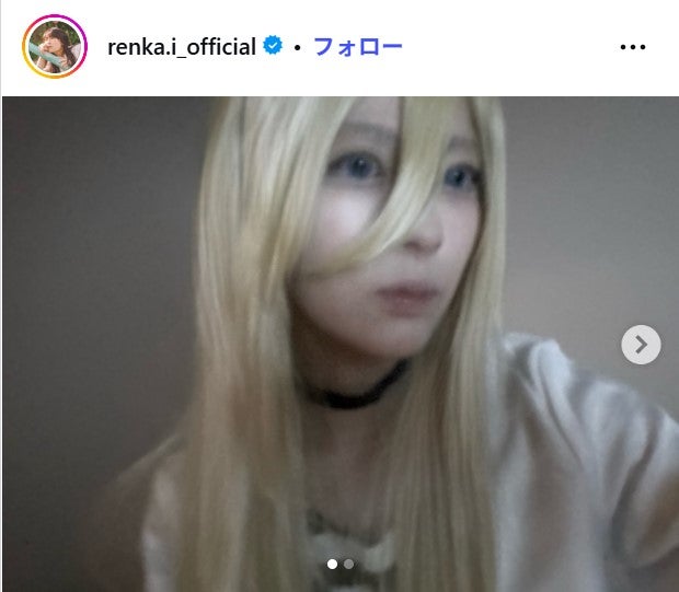 岩本蓮加Instagramより