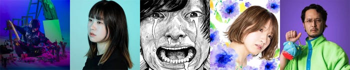 参加アーティスト/(左から)Narcolepsy1999、沼田侑香氏、山内駿之介氏、YANG YO氏、吉田孝弥氏(提供写真)