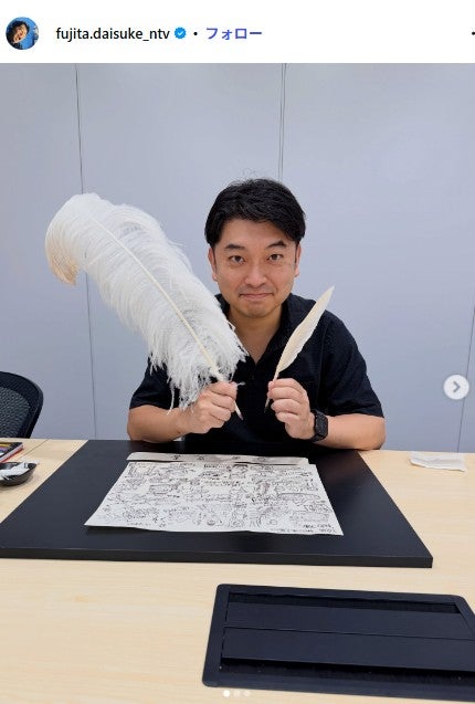 日テレ藤田大介アナ、子供への手作り弁当公開「海苔弁美味しそう」「愛情たっぷりですね」の声