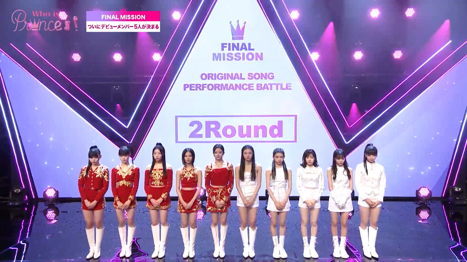 日テレサバイバル番組「Who is Princess？」ついにデビューメンバー決定へ ファイナルミッションで突然の涙も