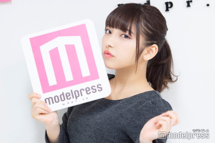 十味(C)モデルプレス