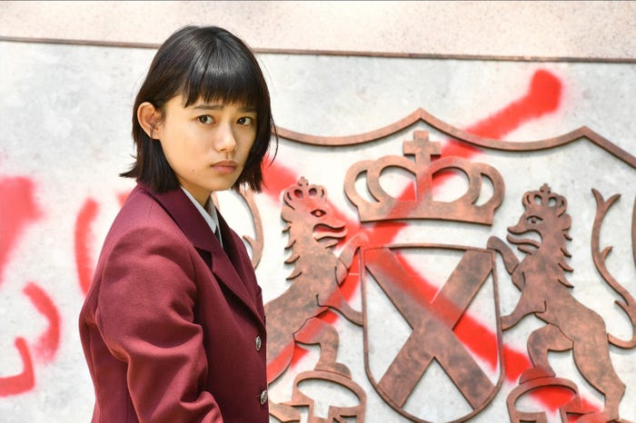 杉咲花/「花のち晴れ~花男 Next Season~」第8話より(C)TBS