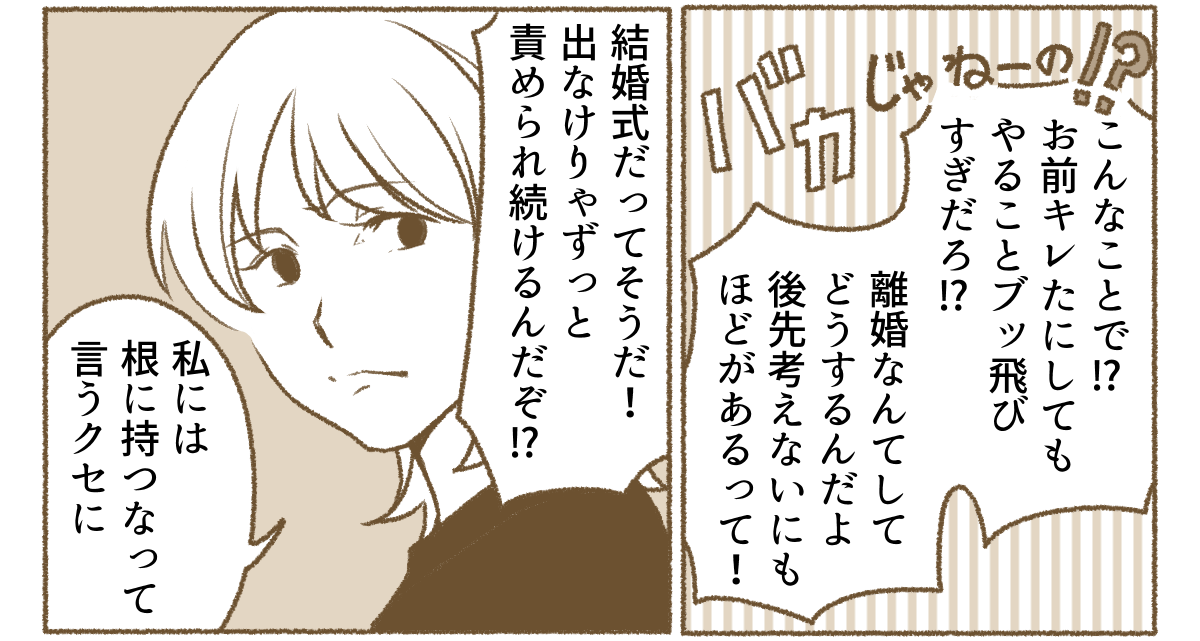 4_2_2