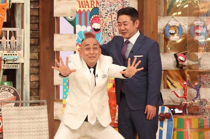 錦鯉(C)フジテレビ